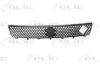 SUZUK 7174163J005PK Radiator Grille